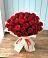 Букет 29 Красных роз в Озерске