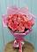Букет 15 Розовых роз Равель в Озерске