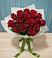 Букет Красные розы в Озерске