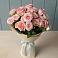 Букет Розовый шарм в Озерске